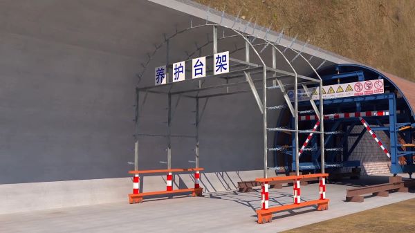 思南县隧道施工动画制作公司 - 隧道施工工艺和施工方法 - 隧道施工汇报动画视频 - bim 工程施工动画